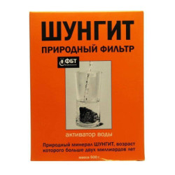 Szungit ukraiński kamień - naturalny filtr do wody - 500 g