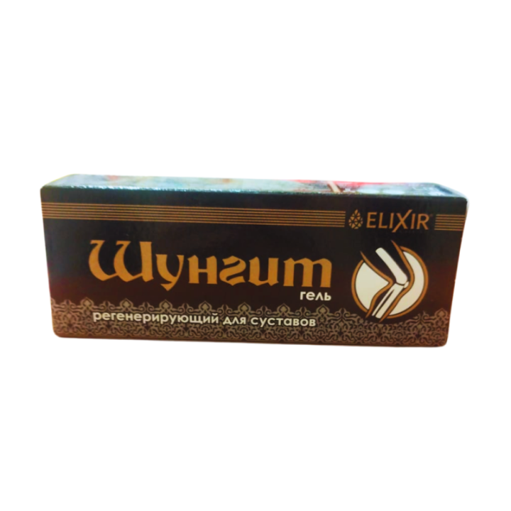 Szungit - balsam pielęgnacyjny do masażu - regeneracja stawów - 75 ml