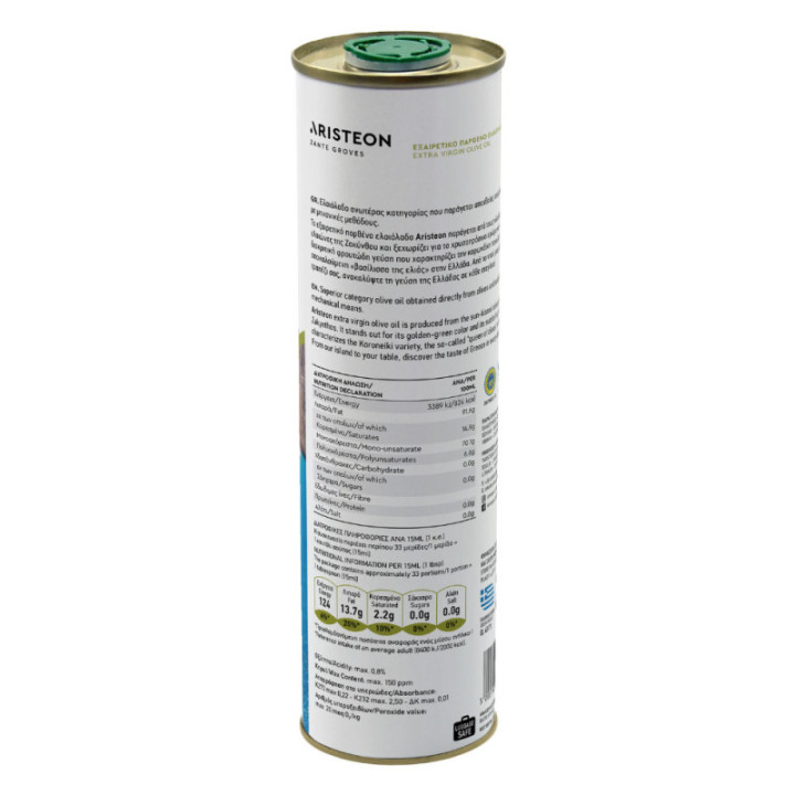 Oliwa z oliwek z pierwszego tłoczenia EXTRA VIRGIN 1000 ml ARISTEON
