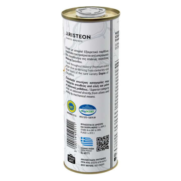 Oliwa z oliwek EXTRA VIRGIN Dopia z najstarszych drzew oliwnych 250 ml ARISTEON