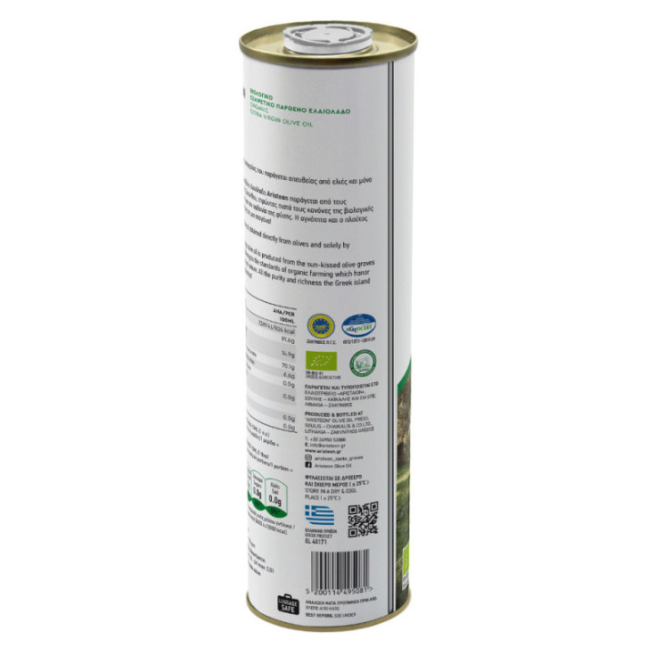 Ekologiczna oliwa z oliwek EXTRA VIRGIN 1000 ml ARISTEON