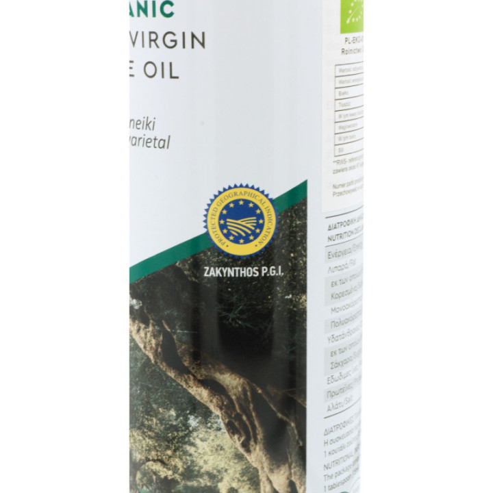 Ekologiczna oliwa z oliwek EXTRA VIRGIN 1000 ml ARISTEON