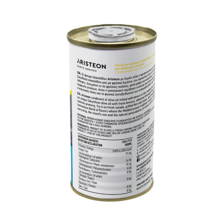Oliwa z oliwek z dodatkiem cytryny 250 ml ARISTEON