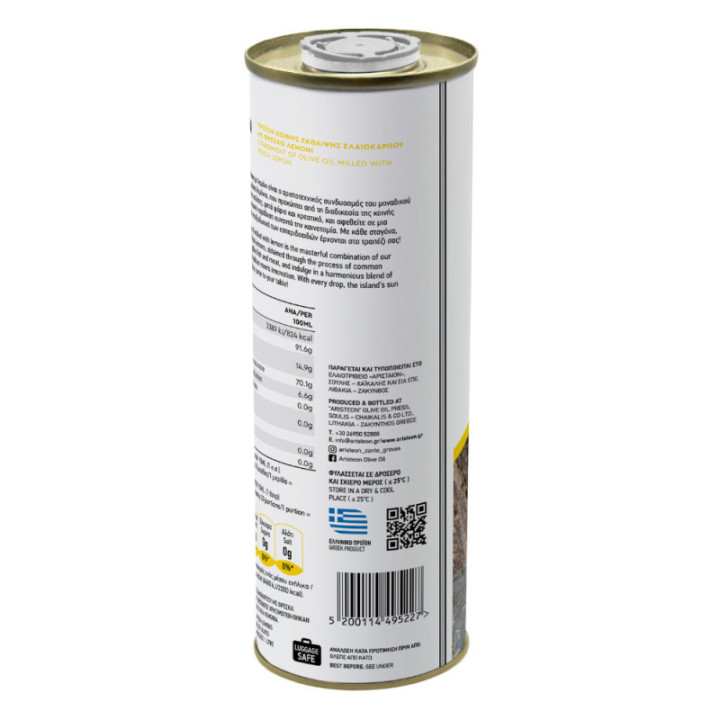 Oliwa z oliwek z dodatkiem cytryny 500 ml ARISTEON
