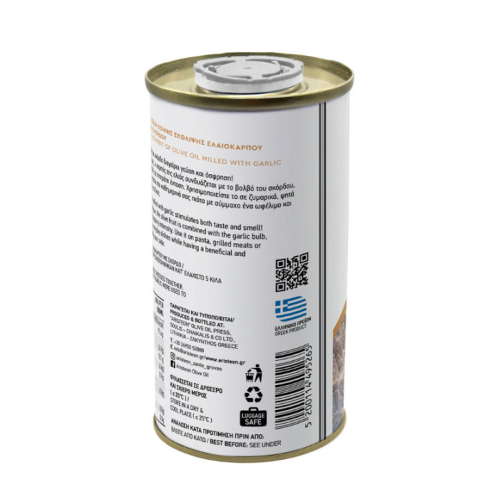 Oliwa z oliwek z dodatkiem czosnku 250 ml ARISTEON Grecka