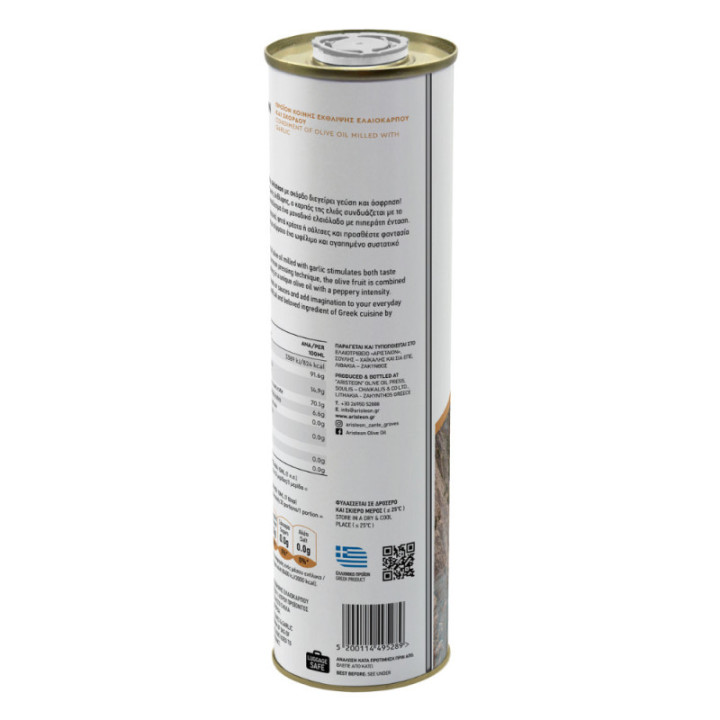 Oliwa z oliwek z dodatkiem czosnku 1000 ml ARISTEON