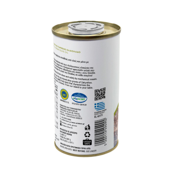 Oliwa z oliwek z pierwszego tłoczenia EXTRA VIRGIN 250 ml ARISTEON