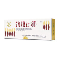 Herbata Ning Hong 30x3 g (90 g) - MERIDIAN