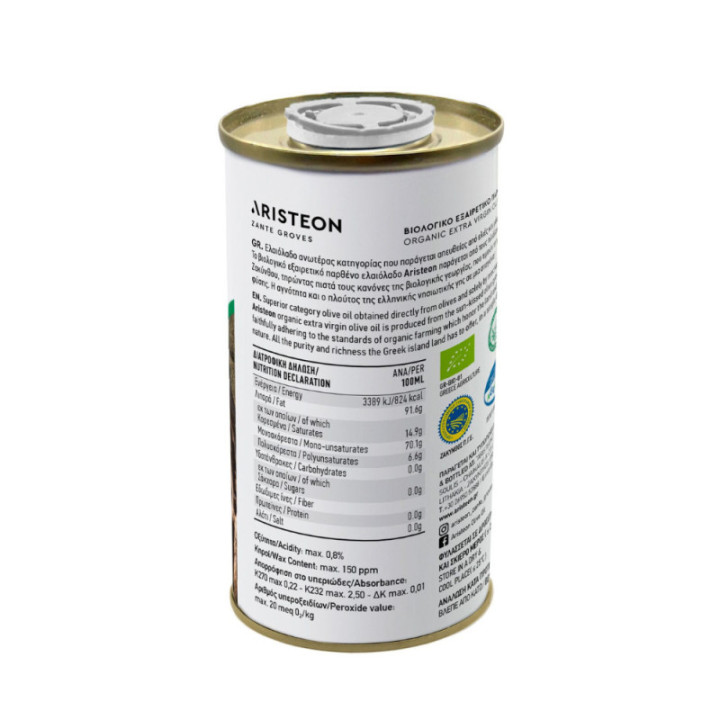 Ekologiczna oliwa z oliwek extra virgin ARISTEON 250 ml