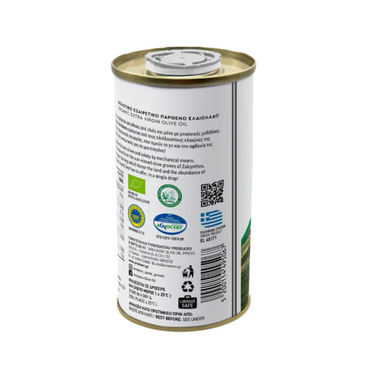 Ekologiczna oliwa z oliwek extra virgin ARISTEON 250 ml