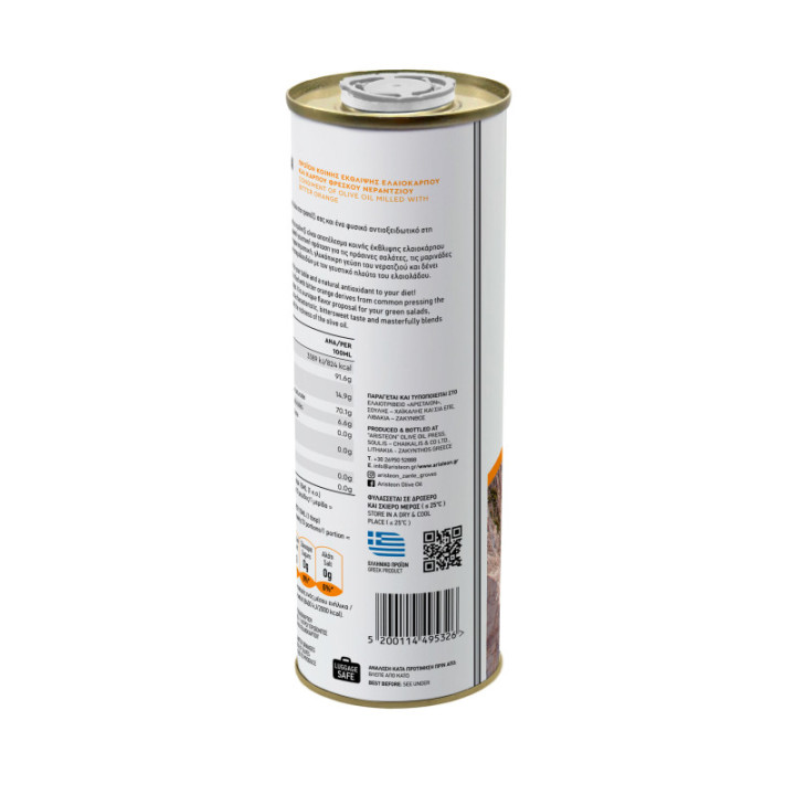 Oliwa z oliwek z dodatkiem gorzkiej pomarańczy 500 ml ARISTEON