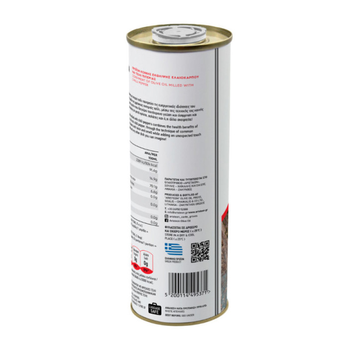 Oliwa z oliwek z dodatkiem chilli 500 ml ARISTEON z Grecji Zakynthos