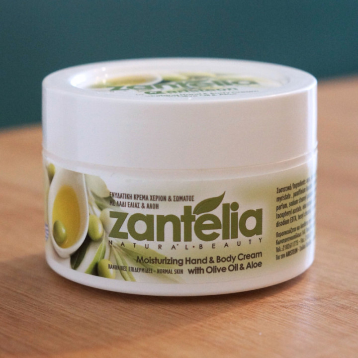 Krem nawilżający grecki Zantelia 250 ml - w zestawie 5 sztuk - oszczędzasz 49,76zł