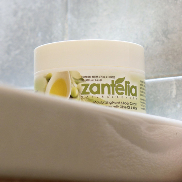 Krem nawilżający grecki Zantelia 250 ml - w zestawie 5 sztuk - oszczędzasz 49,76zł