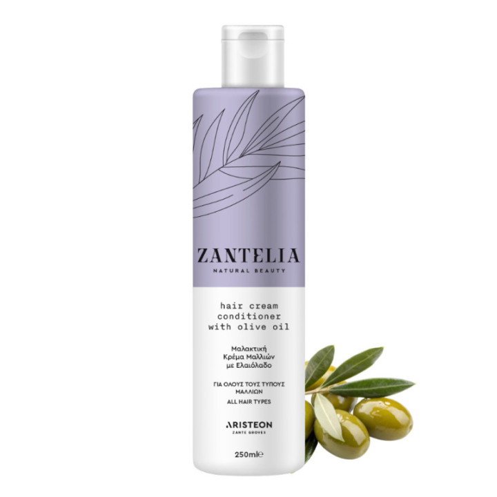Zestaw ZANTELIA – Naturalna pielęgnacja włosów i ciała | Oliwa & Aloes