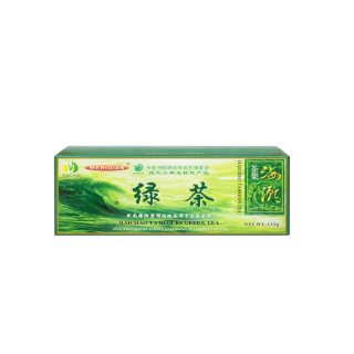 Herbata Zielona Yunnan w kostkach 125 g – chińska herbata prasowana