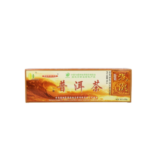 Herbata Pu-erh w kostkach 125 g – dojrzewająca herbata prasowana