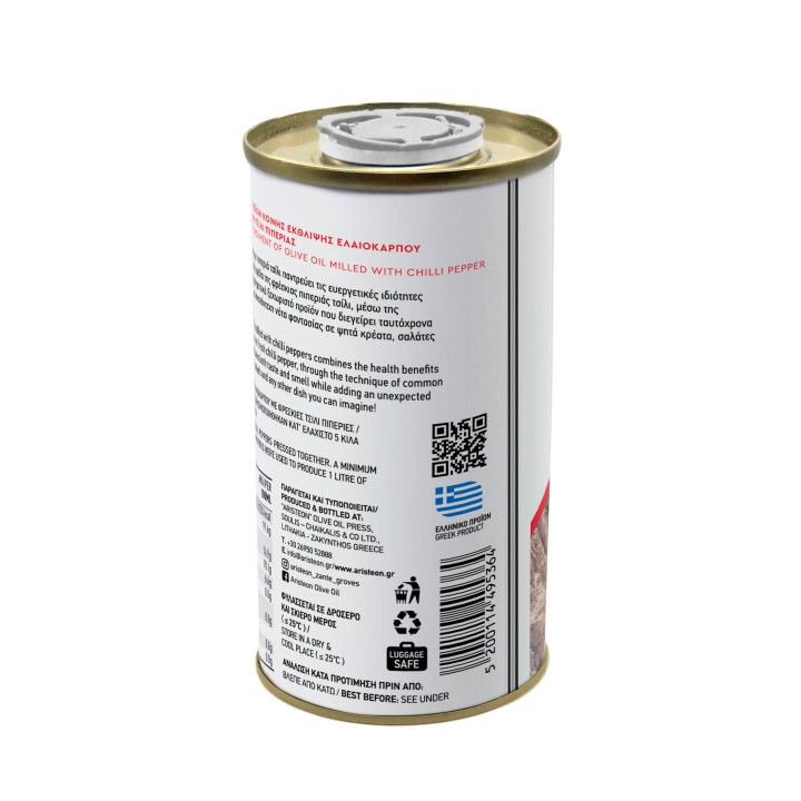 Oliwa z oliwek z dodatkiem chilli 250 ml ARISTEON z Grecji Zakynthos