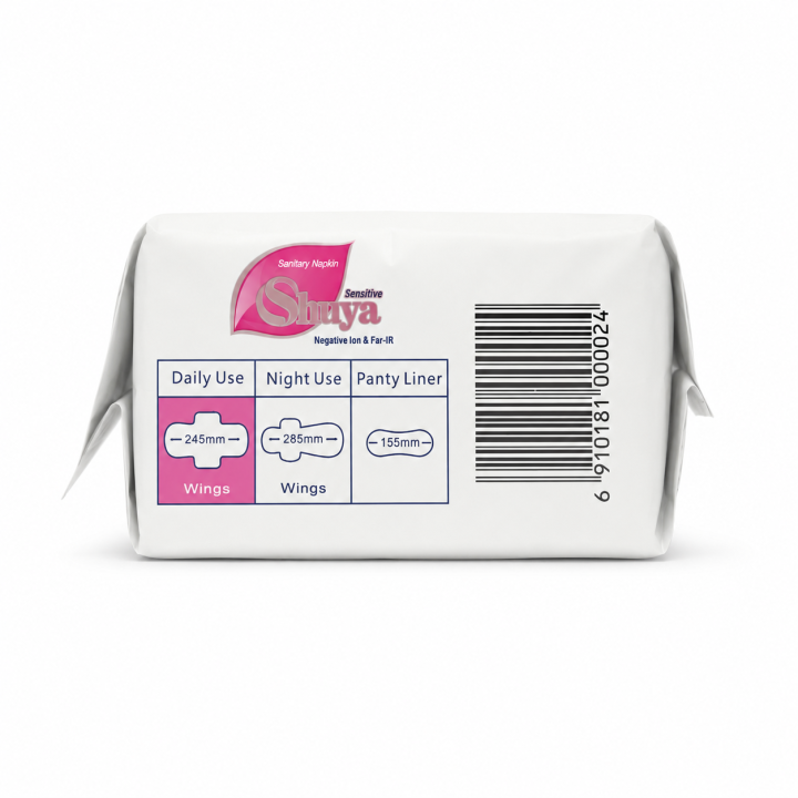 Zestaw Shuya Health Sensitive - wkładki + podpaski dzienne i nocne